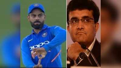 Sourav Ganguly: కెప్టెన్ కోహ్లీకి చురకలు అంటించిన గంగూలీ..!