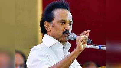 DMK: வேட்பாளர்களாகும் திமுக அரசியல் வாரிசுகள்... 8 தொகுதிகளில் களமிறக்க திட்டம்