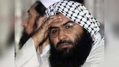 masood azhar: मसूद अजहरवर फ्रान्सची कारवाई; संपत्ती जप्त