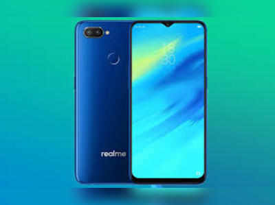 Realme Holi days sale: இன்றுடன் நிறைவுபெறும் ரியல்மீ ஹோலி டே சேல்:உடனே முந்துங்கள்