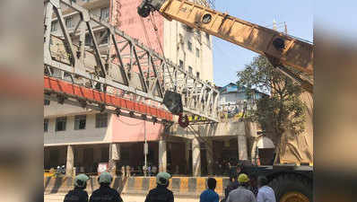 मुंबई हादसा: बीएमसी ने फुट ओवर ब्रिज के बचे हुए हिस्‍सों को तोड़ना शुरू किया