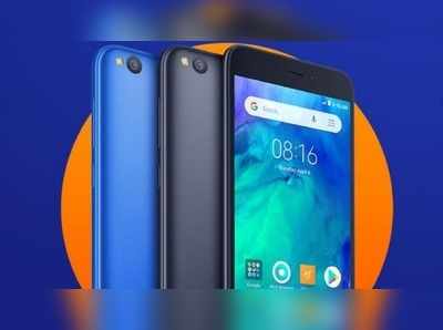 Redmi Go: రూ.4,000కే షావోమి కొత్త స్మార్ట్‌ఫోన్!