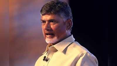 TDP తొలి జాబితా: ఆ మూడు సామాజిక వర్గాలకే పెద్దపీట..  ఏ వర్గానికి ఎన్ని సీట్లంటే?