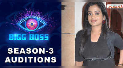 Tamil Bigg Boss : நடிகை கஸ்தூரியை அடுத்து பிக்பாஸ் சீசன் 3ல் கலந்து கொள்ளும் நடிகை சூசன்!?