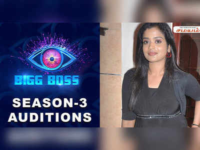 Tamil Bigg Boss : நடிகை கஸ்தூரியை அடுத்து பிக்பாஸ் சீசன் 3ல் கலந்து கொள்ளும் நடிகை சூசன்!?