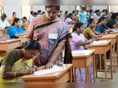 TNTET 2019: ஆசிரியர் தகுதித் தேர்வுக்கு விண்ணப்பிக்க முயன்றவர்கள் ஏமாற்றம்