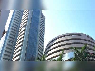 Stock Market Today: మార్కెట్ జోష్.. మళ్లీ లాభాలే