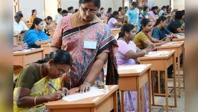 TNTET 2019: ஆசிரியர் தகுதித் தேர்வுக்கு விண்ணப்பிக்க முயன்றவர்கள் ஏமாற்றம்