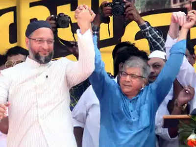 lok sabha polls: वंचित आघाडीचे ३७ उमेदवार जाहीर