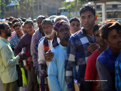 दक्षिण मिजोरम में बांग्लादेश के अवैध शरणार्थियों ने बसाए 16 गांव