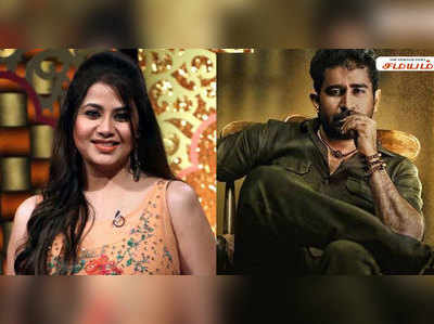 Vijay Antony : ‘தமிழரசன்’ விஜய் ஆண்டனியுடன் இணைந்த ‘உயிர்’ சங்கீதா!