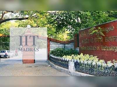 IIT Madras: 2019 கேட் தேர்வு முடிவுகள் இன்று வெளியானது