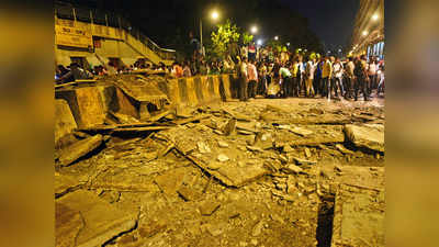 Mumbai foot overbridge collapse: Structural audit was done irresponsibly, blames BMC 