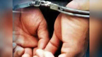 पंजाब में चरमपंथी संगठनों से संबंद्ध रखने के मामले में तीन गिरफ्तार