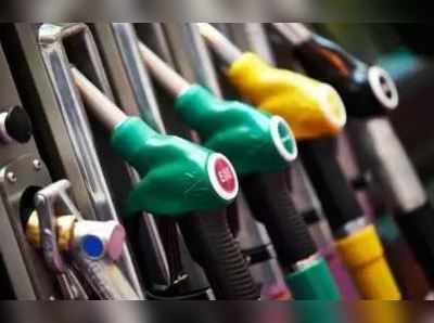 Petrol Price: இன்றும் (16-03-2019) பெட்ரோல் விலை உயர்ந்தது... டீசல் விலை குறைந்தது..!