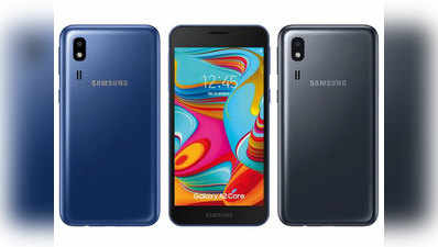 Samsung Galaxy A2 Core के रेंडर्स हुए लीक, ऐंड्रॉयड गो के साथ मिलेंगे ये स्पेसिफिकेशंस