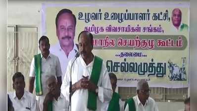 திமுக, காங்கிரஸ் கூட்டணி வெற்றிக்கு பாடுபடுவோம்: செல்லமுத்து பேட்டி!