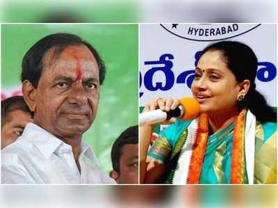 కేసీఆర్ ఏపీకి విలన్‌గా మారారు: విజయశాంతి