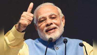 BJP New Slogan: ‘నేను కూడా కాపలాదారుడ్నే’ ఎన్నికల్లో మోదీ కొత్త నినాదం ఇదే