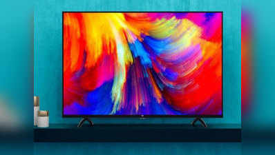 49 इंच वाले Xiaomi Mi LED TV 4A Pro को मिला प्राइस कट, इतनी कम हुई कीमत