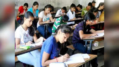 AP SSC Exams:  అరగంట ఆలస్యమైనా పది పరీక్షలకు అనుమతి