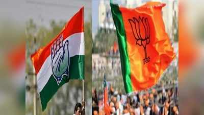 लोकसभा चुनाव 2019: जानिए राजस्‍थान में कांग्रेस और BJP के कौन हैं उम्मीदवार