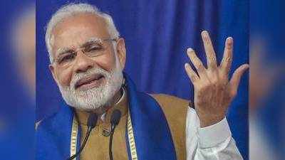 PM Modi: நானும் நாட்டின் காவலன்!... புதிய யுத்தியை வகித்து தேர்தலை அணுகும் மோடி