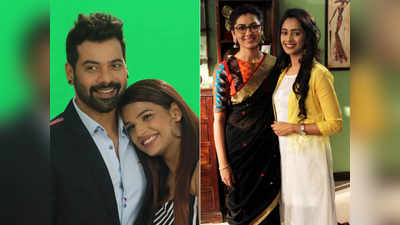 Kumkum Bhagya: अभि-प्रज्ञा की जुड़वा बेटियों का फर्स्ट लुक