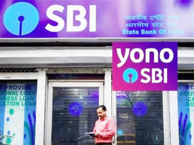 SBI YONO: కార్డు లేకున్నా ఏటీఎంలో డబ్బులు డ్రా.. ఎస్‌బీఐ కొత్త సేవలు