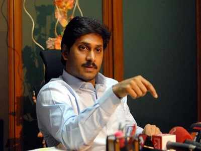 YS Jagan: వైసీపీ తొలి జాబితా అభ్యర్థులు వీరే!