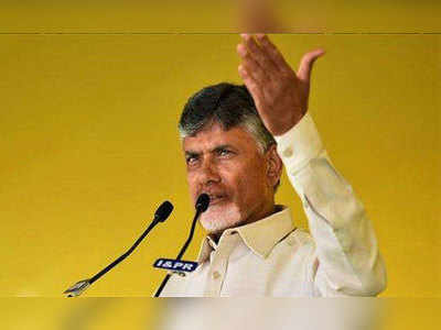 TDP Second List: 15 మందితో రెండో జాబితా ప్రకటించిన టీడీపీ