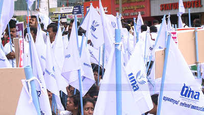 യുഎൻഎ തെരഞ്ഞെടുപ്പ് അട്ടിമറി നടത്തി: പരാതിയുമായി കെജിഎൻഎ