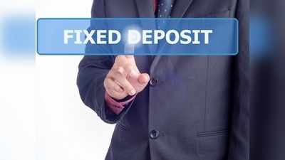 Fixed Depositsపై బ్యాంకుల్లో కన్నా వీటిల్లో ఎక్కువ వడ్డీ!