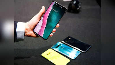 इन तरीकों को अपनाकर छुपाएं Samsung Galaxy S10 का होल-पंच डिस्प्ले कटआउट