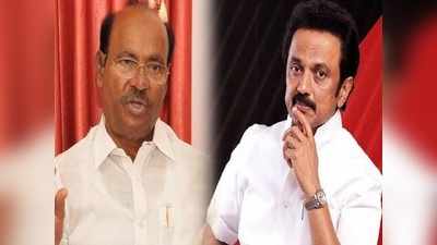 Lok Sabha Elections: திமுக - பாமக நேரடியாக மோதும் தொகுதிகள் இவை தான் - சூடுபிடிக்கும் மக்களவை தேர்தல்!