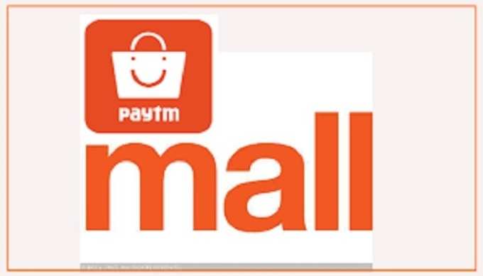 paytm mall