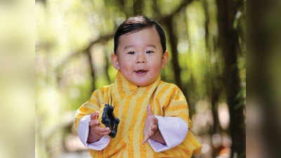 गरीब मगर सबसे खुश देशों में एक है भूटान, जानें इसकी खुशियों का राज