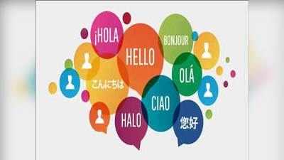 कोणती परदेशी भाषा शिकू?