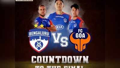 ISL ಮತ್ತೊಮ್ಮೆ ಫೈನಲ್; ಬೆಂಗಳೂರಿಗೆ ಚೊಚ್ಚಲ ಕಿರೀಟ ಗುರಿ