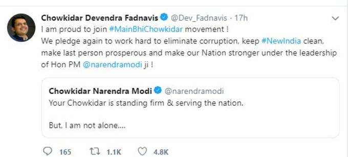 cm-devendra-fadnavis-mahara