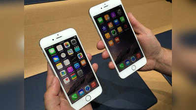 भारत में आईफोन 6, आईफोन 6 प्लस की बिक्री बंद करेगी Apple
