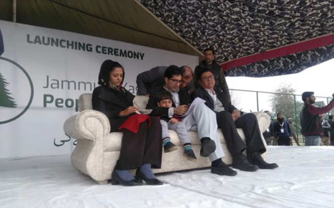 Shah Faesal, Former IAS officer fron Jammu and Kashmir, launches political party