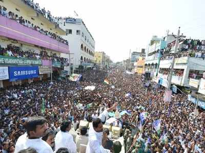 నేను విన్నాను, నేను ఉన్నాను.. ‘యాత్ర’ స్టైల్లో వైఎస్ జగన్ ప్రచార భేరీ