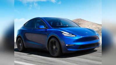 Tesla Model Y इलेक्ट्रिक एसयूवी से उठा पर्दा, सिंगल चार्ज पर चलेगी 482 किमी