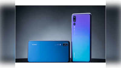 Huawei P30 స్మార్ట్‌ఫోన్ లాంచ్ డేట్ ఫిక్స్!