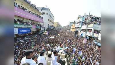 నేను విన్నాను, నేను ఉన్నాను.. ‘యాత్ర’ స్టైల్లో వైఎస్ జగన్ ప్రచార భేరీ 