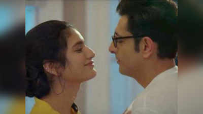 प्रिया प्रकाश वारियर की फिल्‍म श्रीदेवी बंगलो का दूसरा टीजर रिलीज