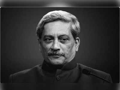 Manohar Parrikar: கோவா முதல்வர் மனோகர் பாரிக்கர் காலமானார்