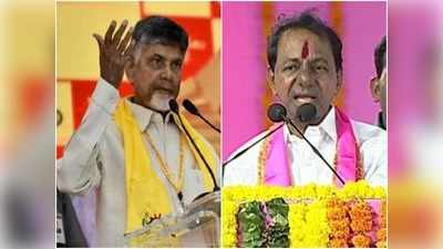 Chandrababu Naiduకు ఓటమి భయం.. 3 నెలల్లో 3వేల సార్లు తిట్టాడు: కేసీఆర్