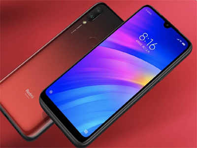 Xiaomi Redmi 7 : रेडमी ७, रेडमी नोट ७ प्रो आज लाँच होणार